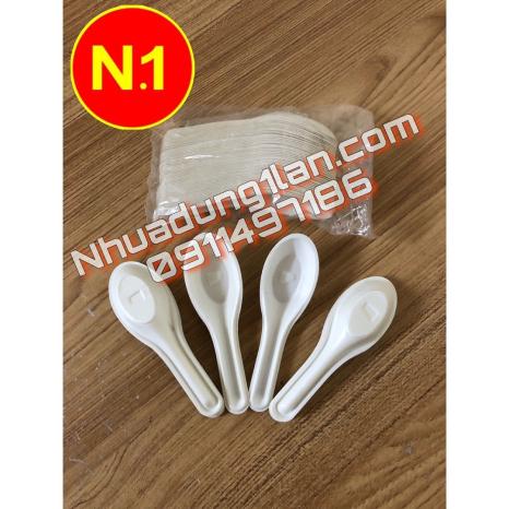 MUỖNG VỸ